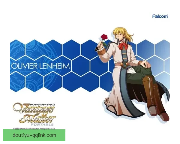 SC维尔强势取胜萨尔布吕肯三球领先展现绝对实力